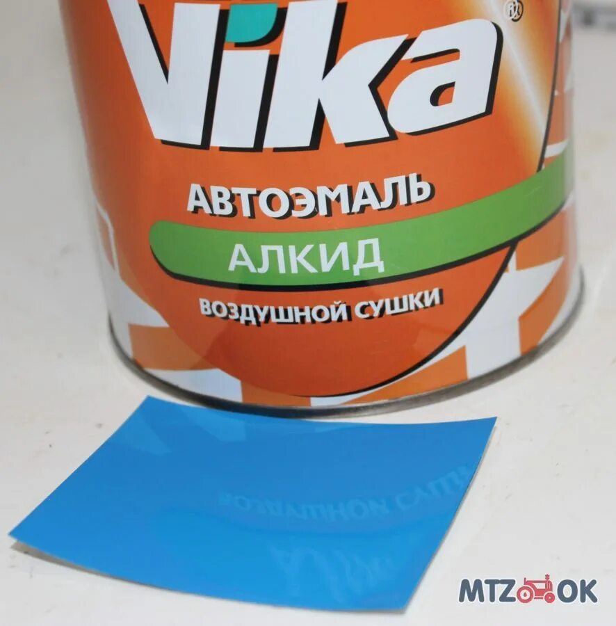 Vika алкид. Vika автоэмаль алкид воздушной сушки. вика алкид воздушной сушки. vika алкид цвета. краска вика воздушной сушки.