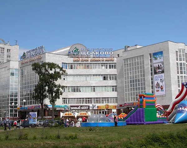 кэмп щелково. тц щелково пролетарский проспект 10. тц кэмп щелково. кэмп кино щелково. торговый центр кэмп щелково магазины.