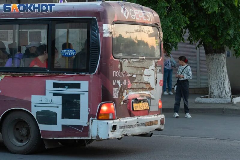 Автобус таганрог куйбышева. Маршрутка. Автобус Таганрог. Таганрог маршрутки. 391 Автобус Таганрог.