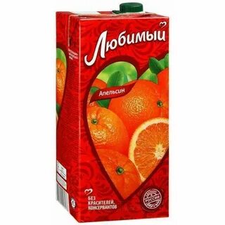 Нектар любимый апельсин