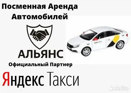 Такси нижний тагил