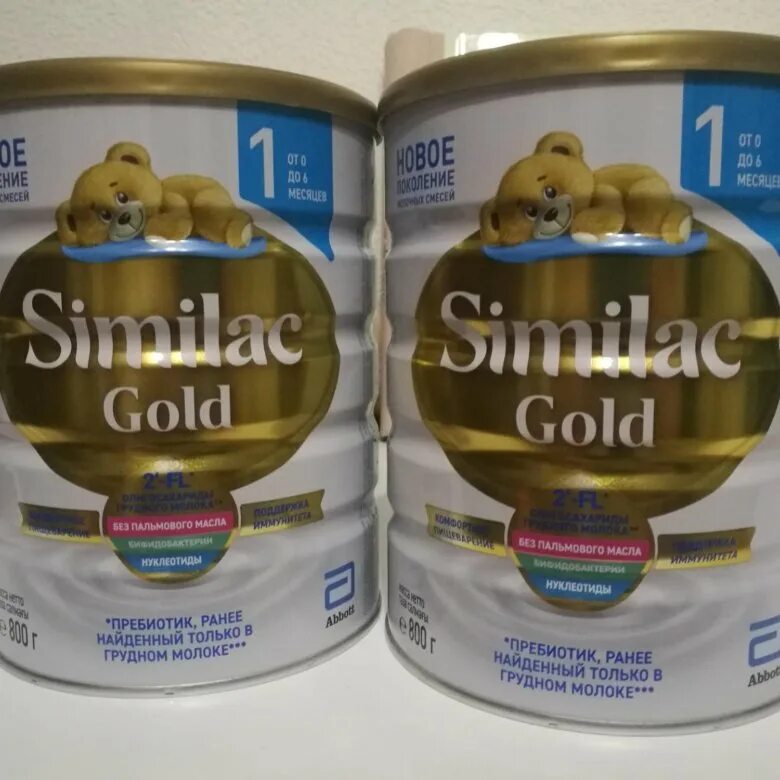 Симилак голд отзывы. Симилак Голд 3 800. Similac Gold 1. Симилак Голд 1 800гр. Симилак Голд 1 800 г.