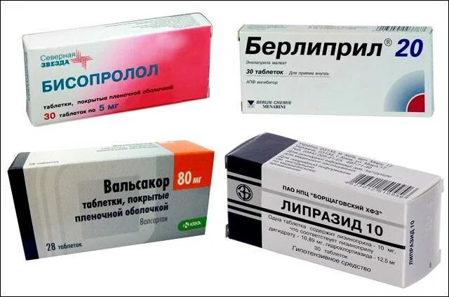 Обезболивающие при высоком давлении