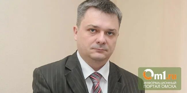 Министр имущественных отношений омской. Директор омского лекарства. Министр имущественных отношений омской. Министр имущественных отношений омской. Министр имущественных отношений омской.