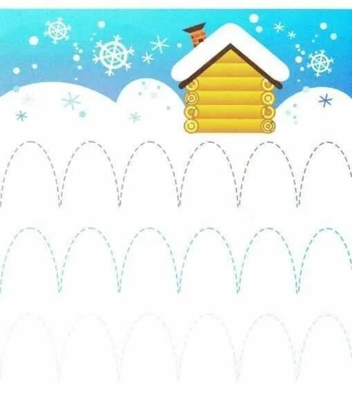 Рабочий лист по теме зима. Графомоторика зима малыши 3 года. графомоторика для детей 3-4 лет зима. графомоторные дорожки 3-4 года зима. графомоторика для детей 2-3 лет зима.