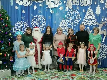 Новогодний дс