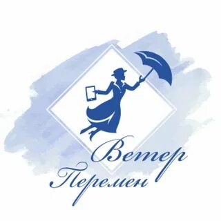 Ветер центр