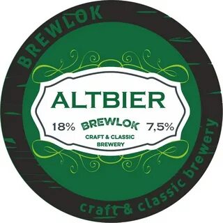 Brewlok