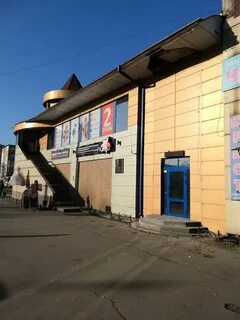 Ул тараса шевченко абакан