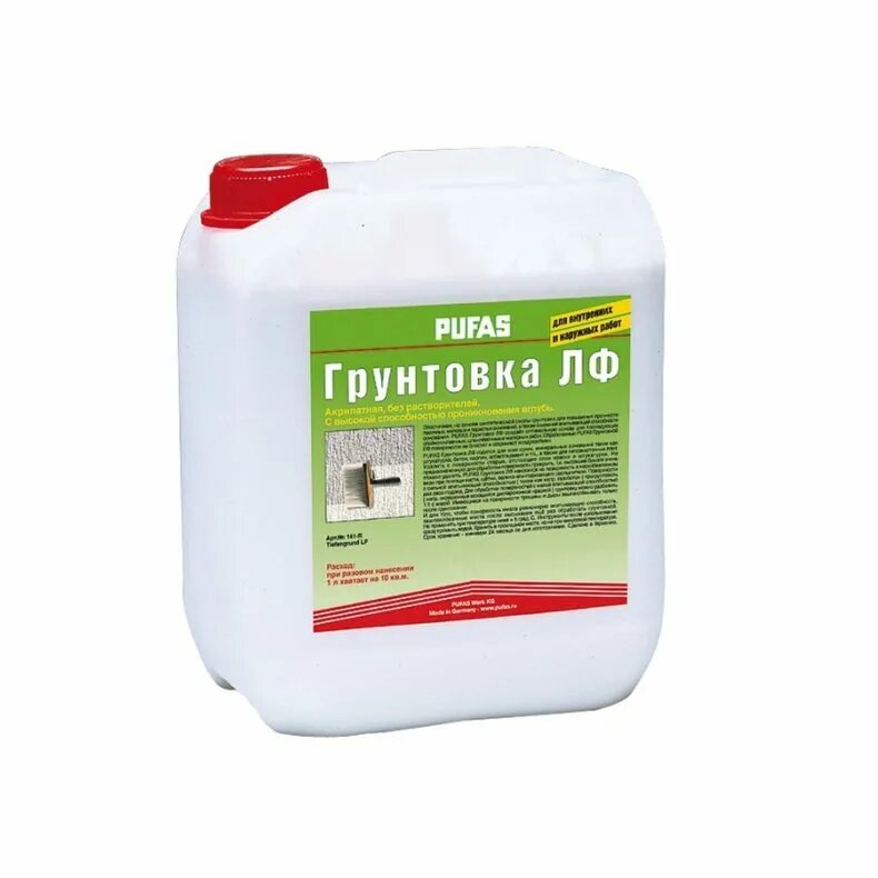 Материалы для грунтовки поверхности. Грунтовка террако. Хс-10 грунтовка. Грунтовка для стен. Грунтовка глубокого проникновения для стен под покраску.