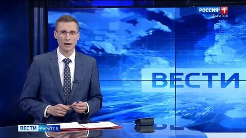 Вести анонсы