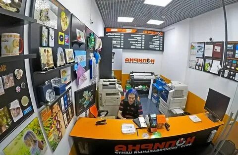 Копировальный центр 1