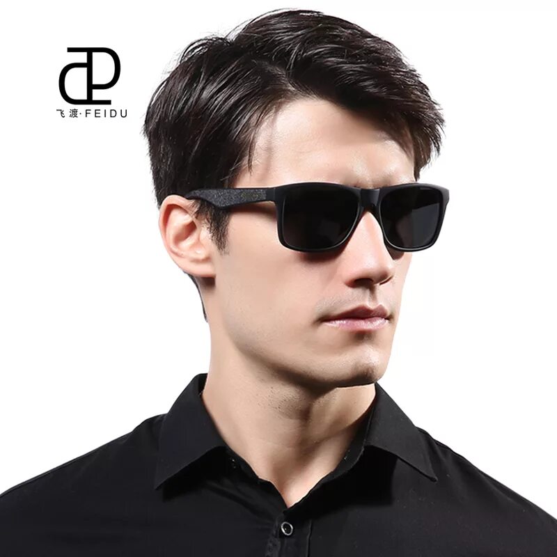 Стиль очков мужские. Очки мужские 2023 райбан. Очки Retro Moda Polarized. Retro Moda Polarized очки женские. Everon очки солнцезащитные мужские.