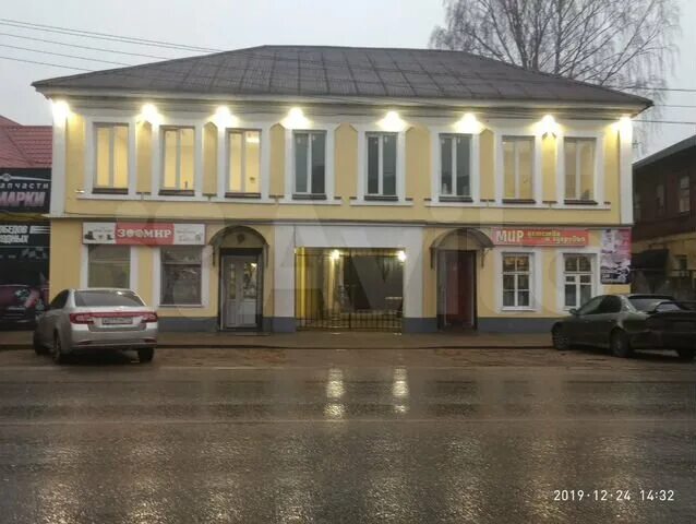 Торжок дзержинского 76. Столовая 1 торжок. Торжок 2023. Улица дзержинского 72 торжок. Ул.