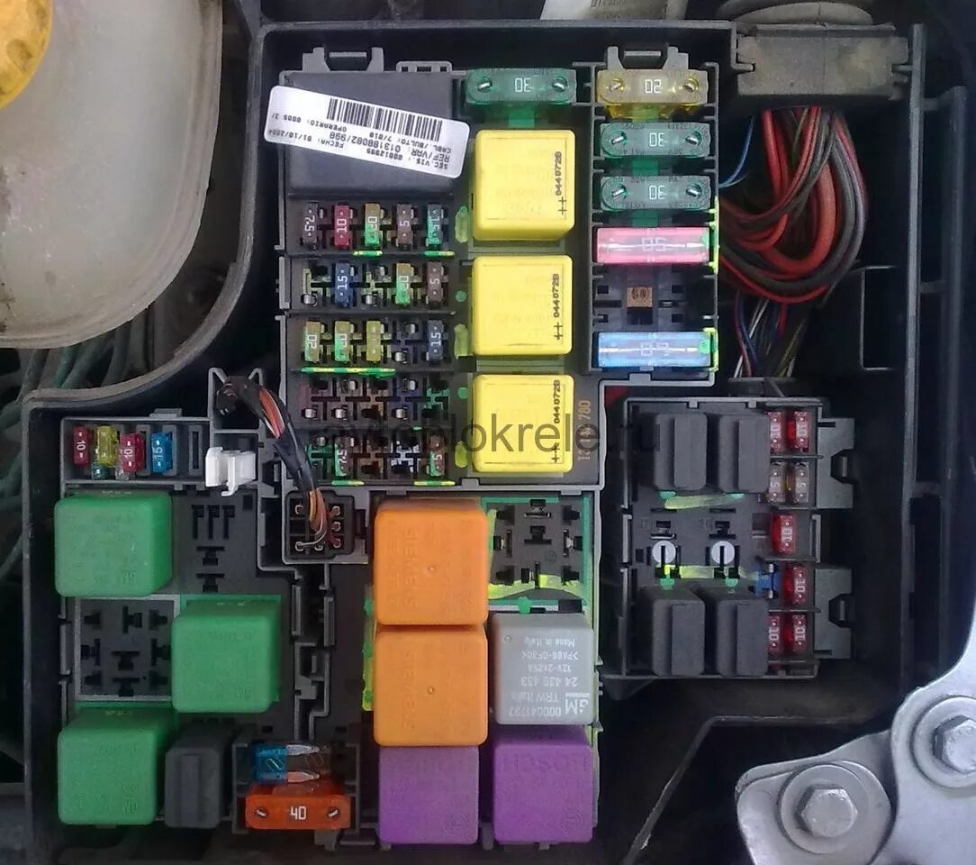 Opel astra h 2008 реле сигнала. Предохранитель вентилятора охлаждения опель. Предохранитель на прикуриватель опель инсигния 2012. Opel astra h 2008 реле сигнала. 4.