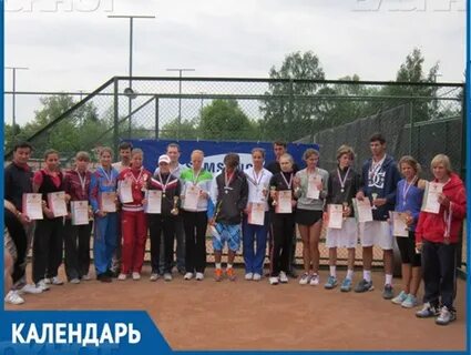 Большой теннис волжский