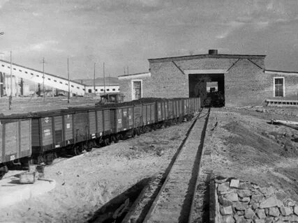 Наш приаргунск