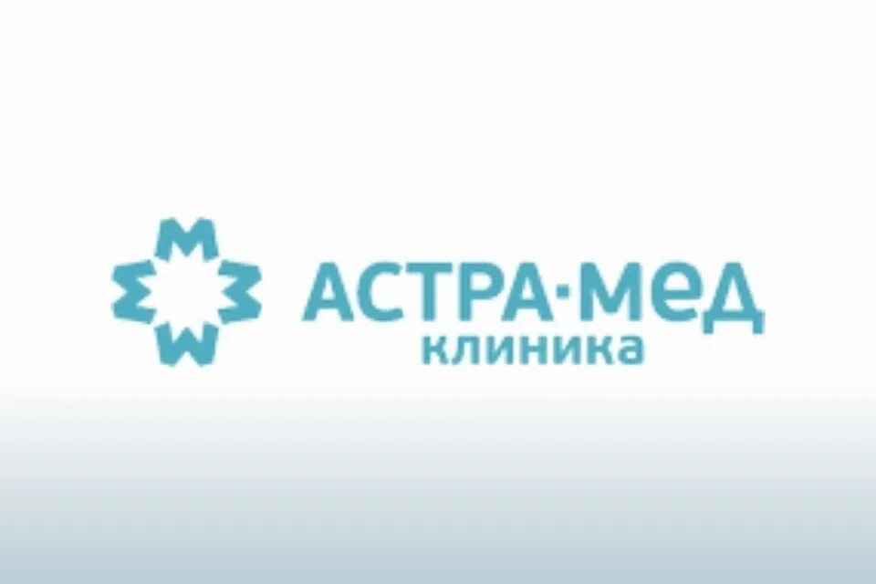 Медицинский центр Астра-мед, стоматологическая клиника, Россия, Тюмень, ул. Перм