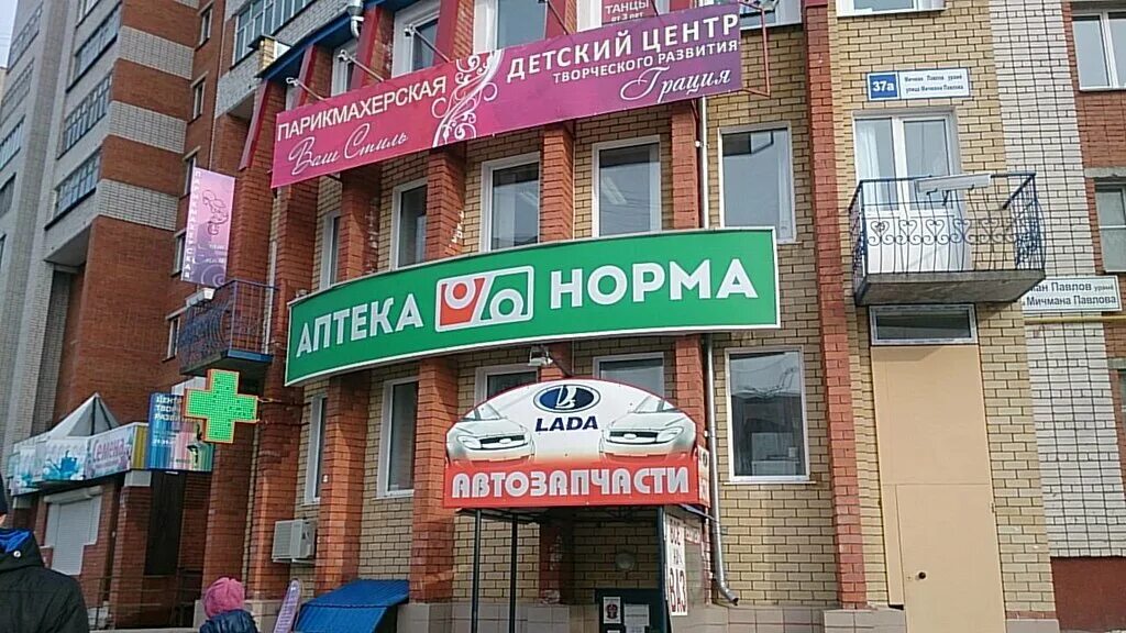 М. Парикмахерская рядом со мной чебоксары. Бульвар миттова 14/1 чебоксары. Krasotka салон красоты. Юрьева, 1.