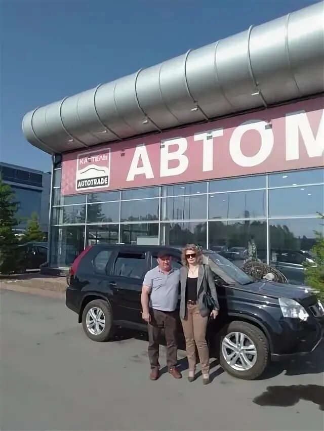 Автомолл. Автомолл кемерово. Автомолл кемерово. Автомолл кемерово. Автомолл кемерово.