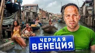 Тут нельзя не упомянуть