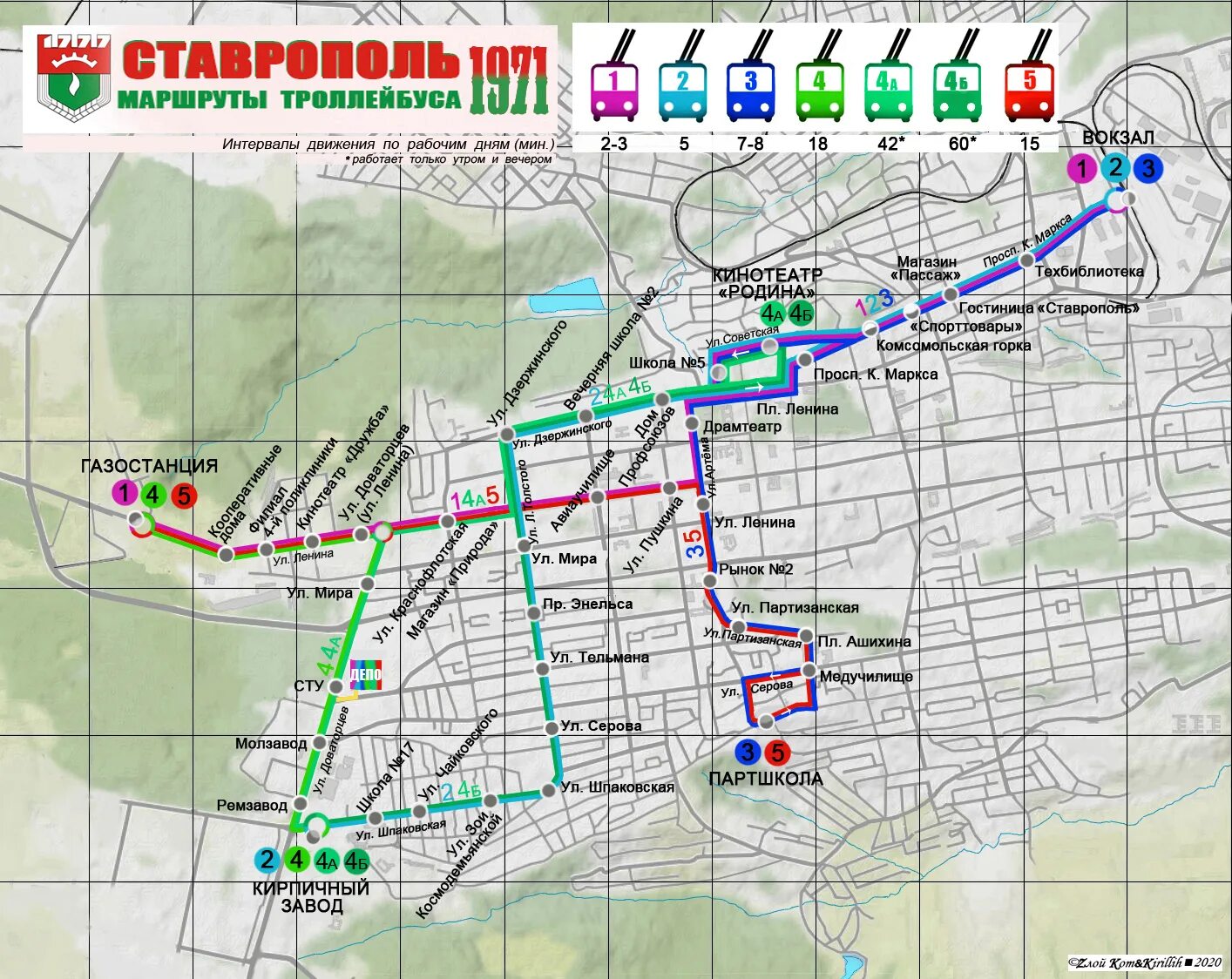 Схема общественного транспорта Ставрополь. Схема маршрутов общественного транспорта Ставрополь. Маршруты троллейбусов в Ставрополе на карте. Маршрут 1 троллейбуса Ставрополь.
