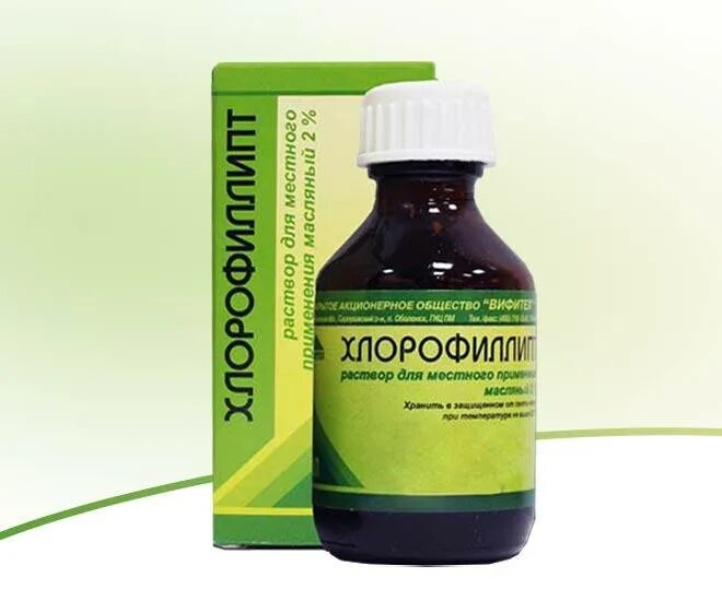 Хлорофиллипт для полоскания горла детям. Хлорофиллипт масляный раствор. хлорофиллипт 2%. масляный раствор хлорофиллипта. хлорофиллипт для полоскания.
