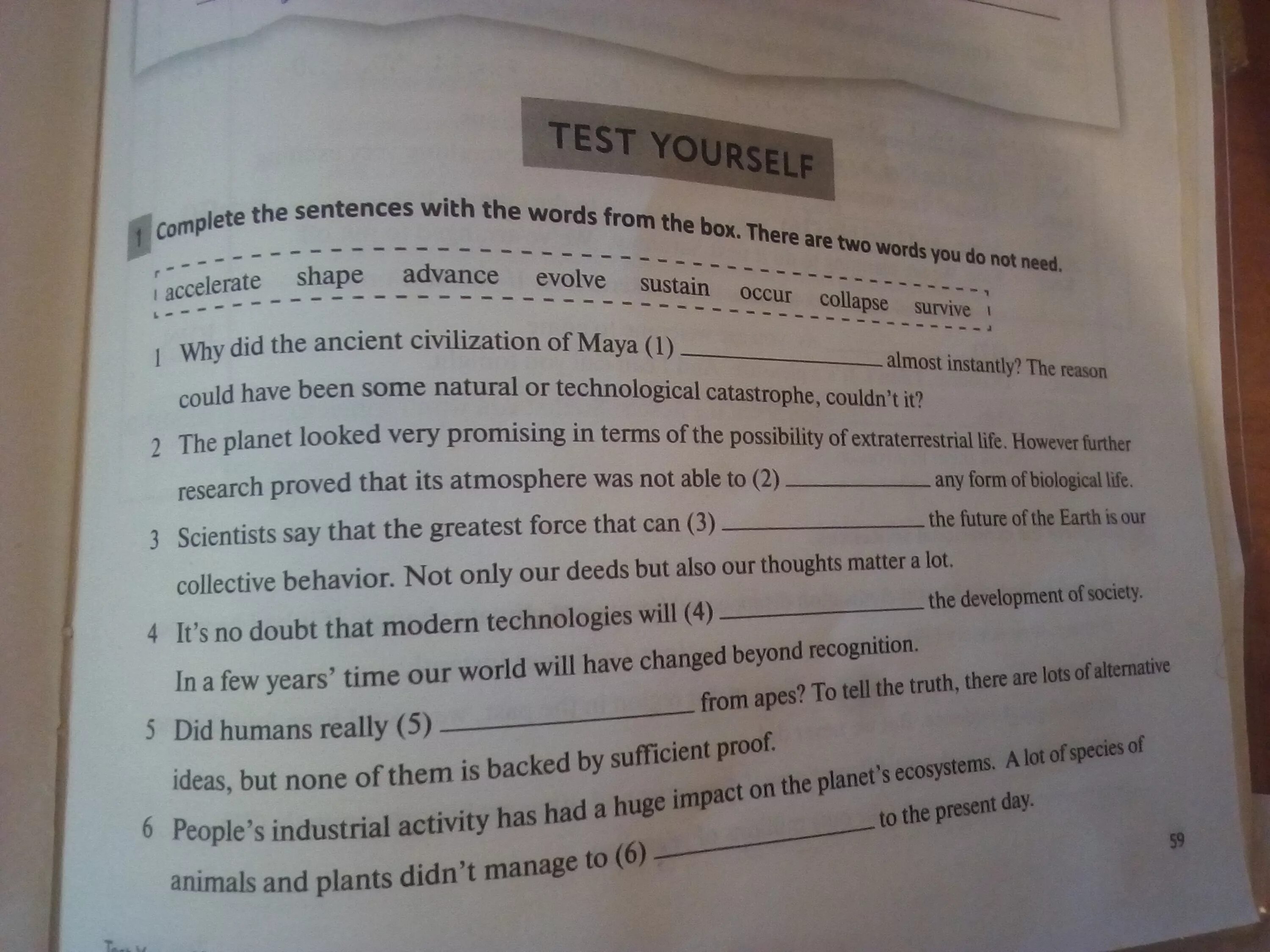 Complete with could couldn t. Why did the ancient civilization of maya almost instantly test yourself. why did ancient civilization of maya almost instantly the reason. complete the sentences with the words from the box. why did the ancient civilization of maya. the planet looked very promising in terms of the.