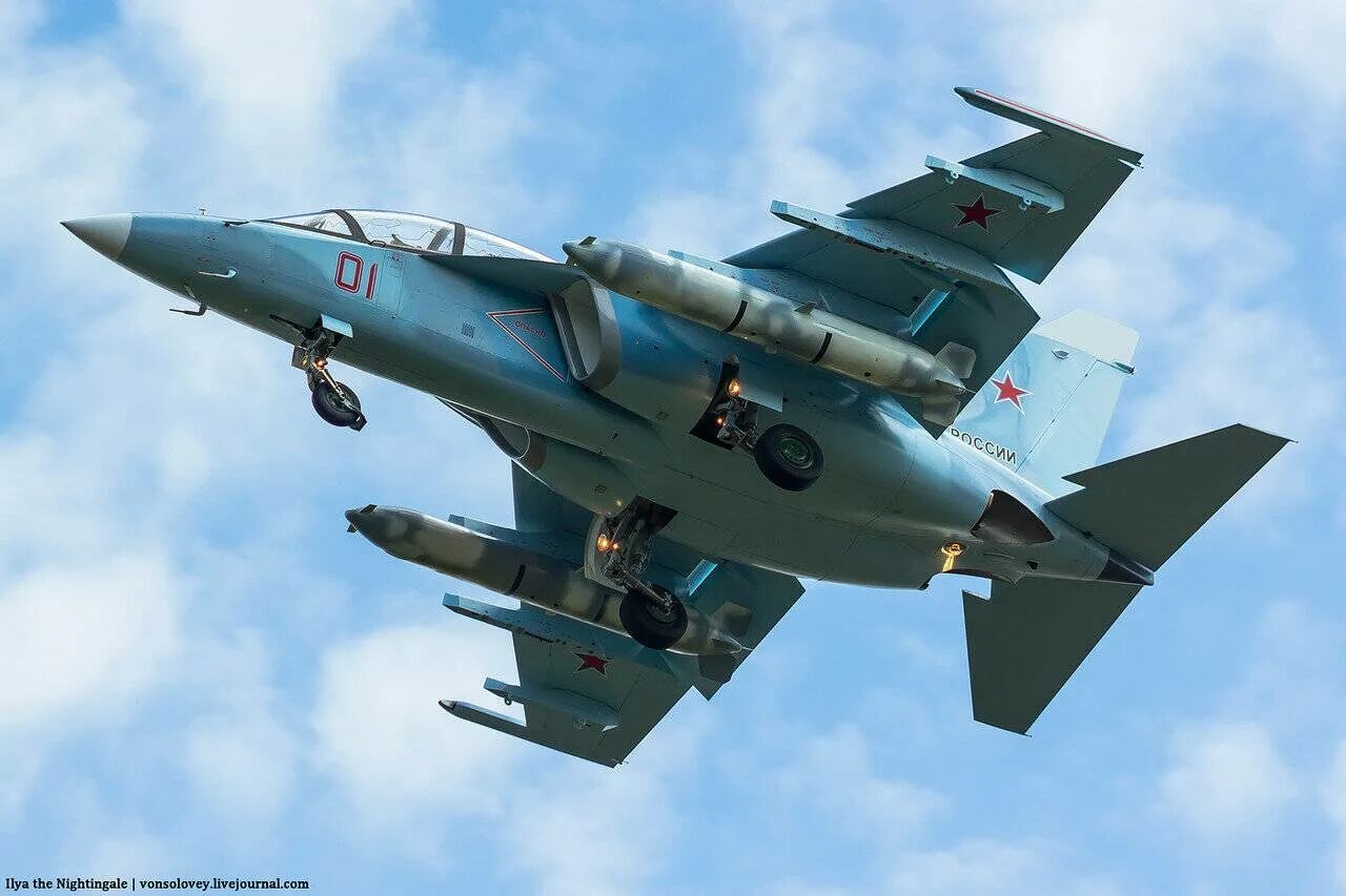 Як-130 75. Як 130. Русский як. Як 130 крылья тавриды. Як 130 крылья тавриды.