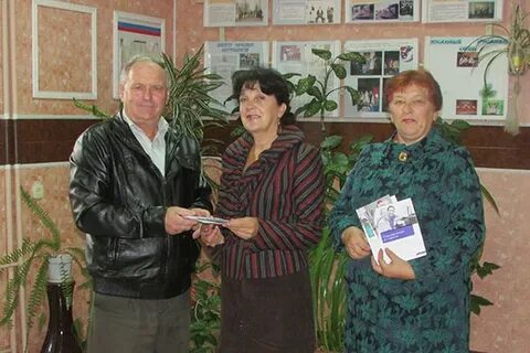 Газета родные просторы глушковского