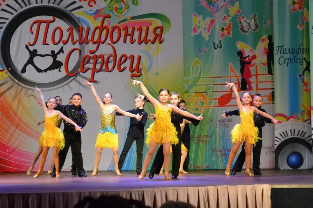 Артисты дома культуры