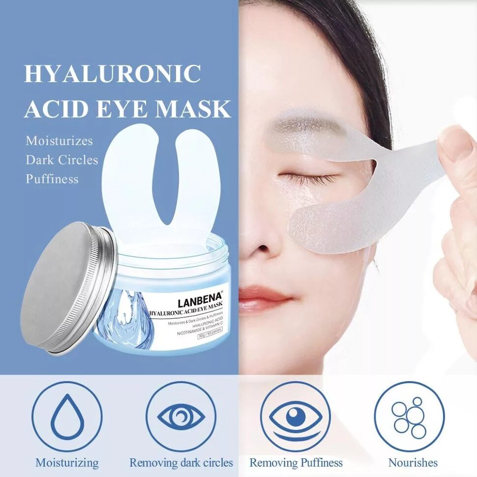 LANBENA патчи для глаз. Ланбена Hyaluronic acid Eye Mask. Eye Mask Hyaluronic acid патчи. Патчи для глаз LANBENA "Hyaluronic acid Eye Mask" (с гиалуроновой кислотой) 50 шт.