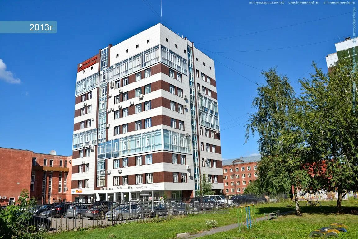 Бц луначарский пермь. Луначарского 105 пермь. Пермь луначарского 2. Пермь луначарского 2. Пермь улица луначарского 3.