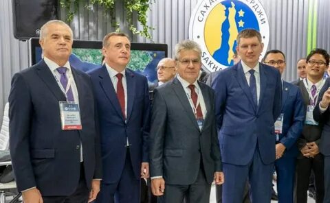 Дальневосточный энергетический