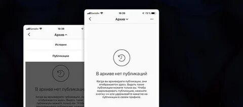 Не работает инста сегодня