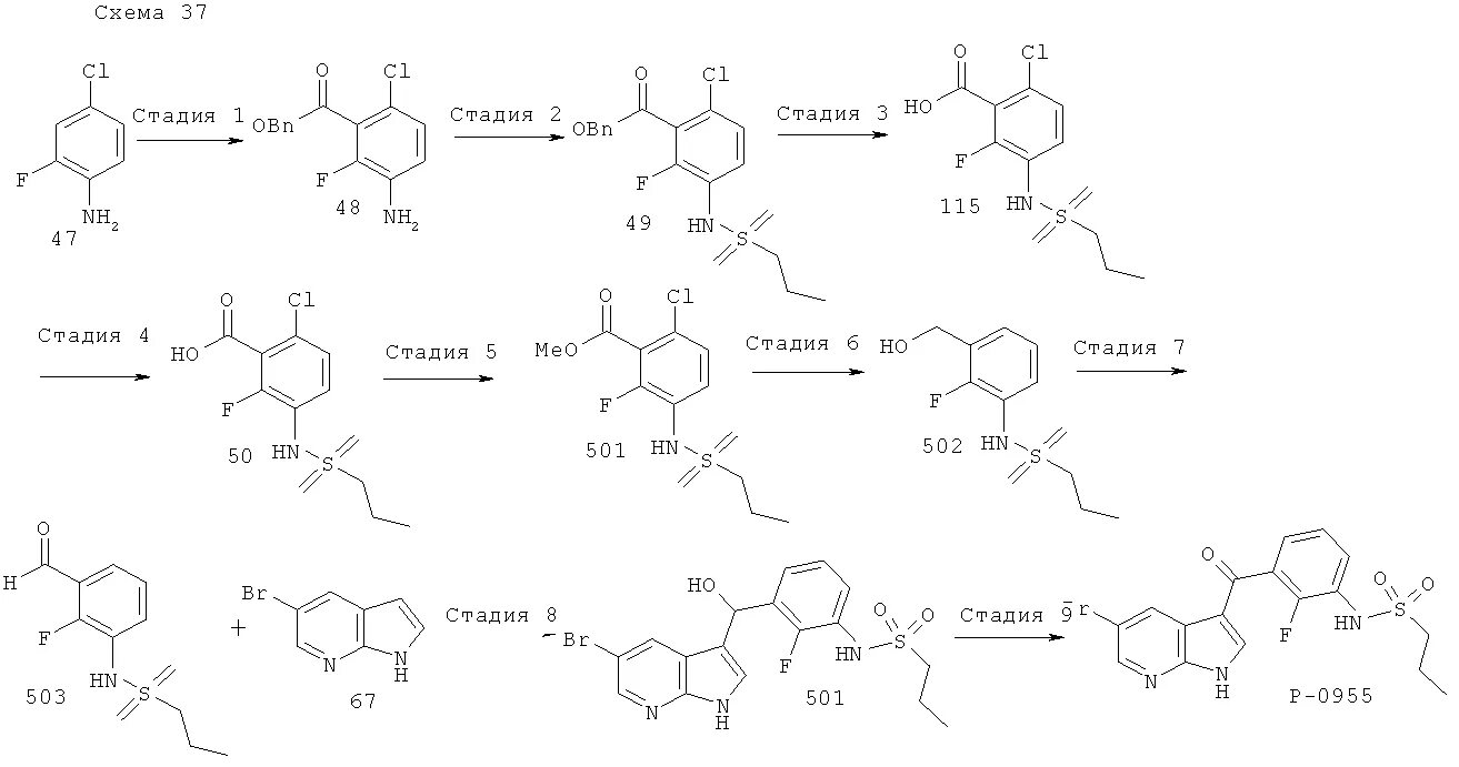 Формула 3,4-диметилпентаналь. Структурная формула 3 хлоргексан. Хлоргексан структурная формула. Хлоргексан. Хлоргексан структурная формула.