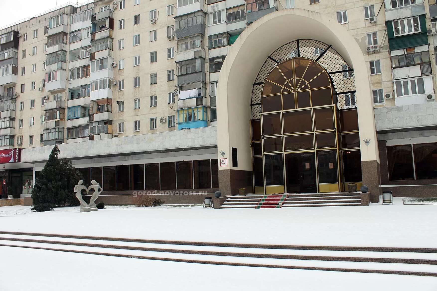 Отдел загс новороссийска краснодарский край. Загс новороссийск. загс города новороссийска. отдел загс новороссийск. новороссийск дзержинского загс.