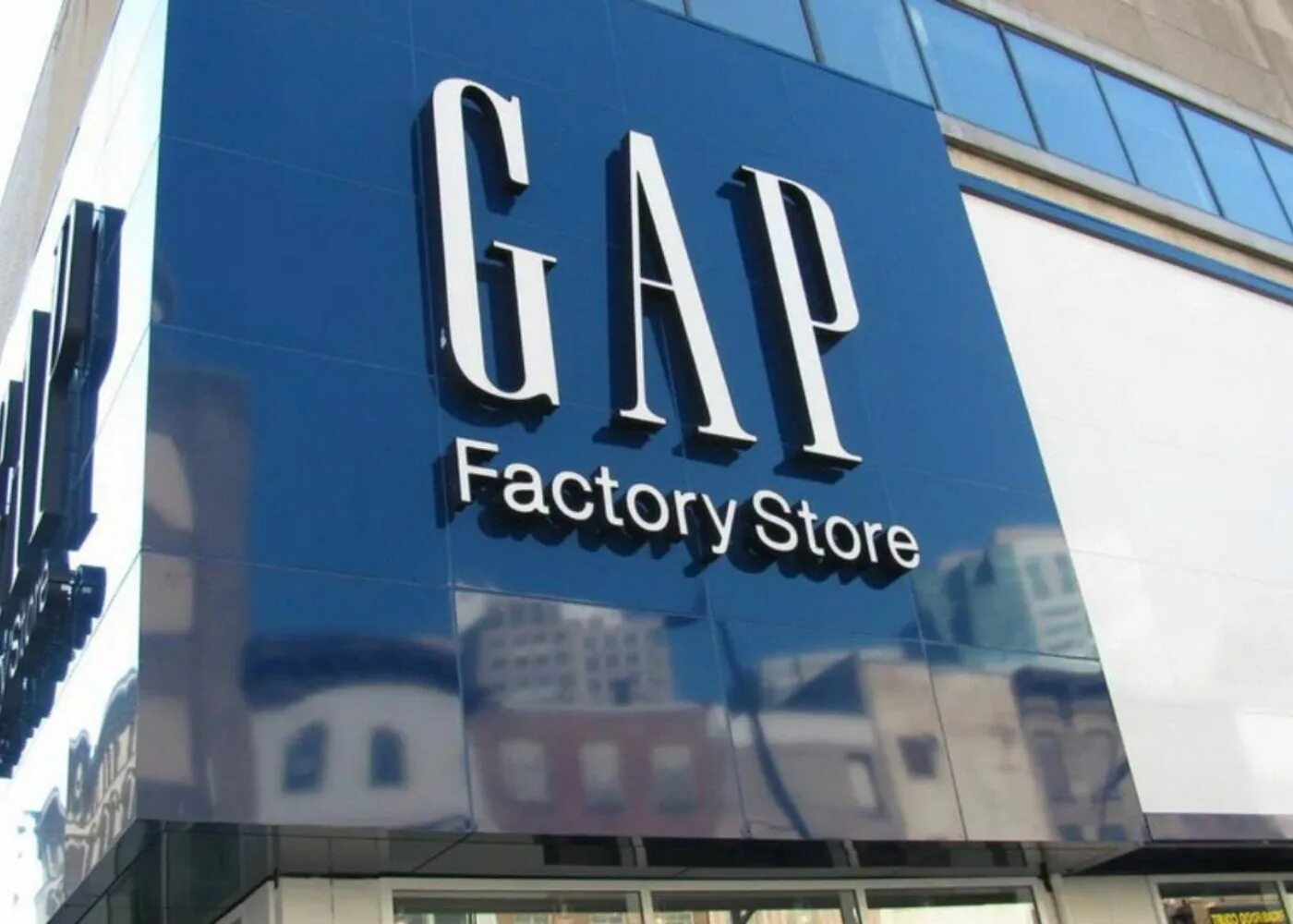 Gap компания. Гапфактори. Gap Factory. Gap Factory реклама.