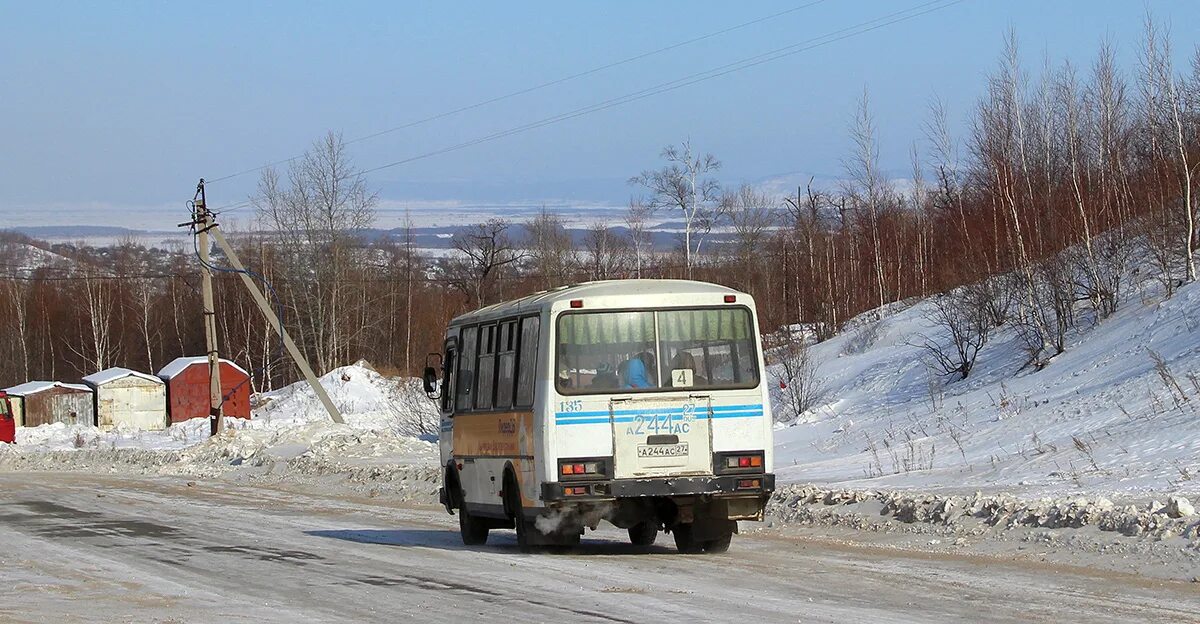 Комсомольск на амуре эльбан. Автобусы амурска. автобусы паз в амурске. автобус хабаровск амурск. автобус комсомольск-на-амуре амурск.