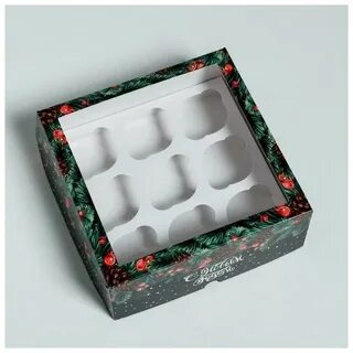 Коробка 10 на 10 см