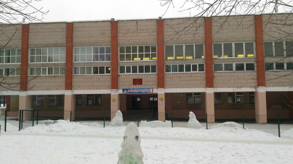 Школа 19 ижевск. Школа 7 ижевск. Школа номер 20 ижевск новая. Номер школы ижевск. Номер школы ижевск.