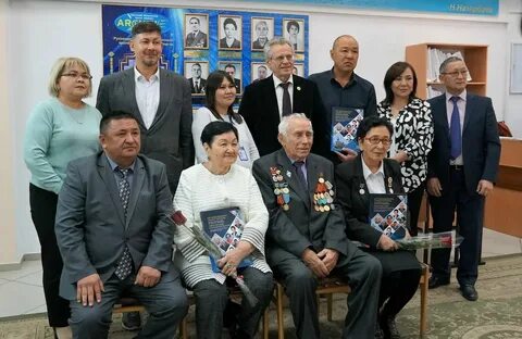 Костанай архивы