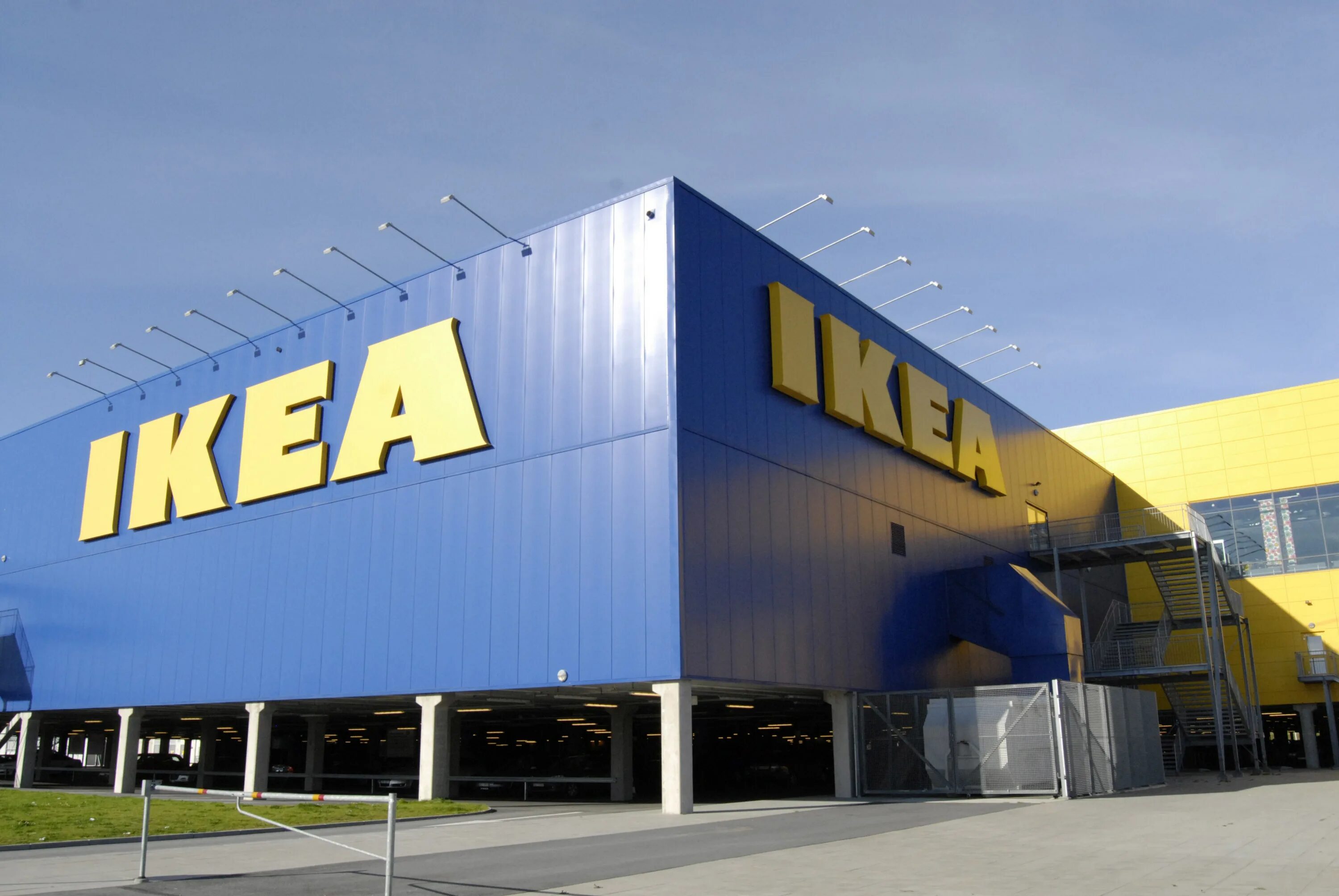 Икеа эстония на русском. Ikea теплый стан. Икеа магазин. Икеа центр. Икеа картинки.