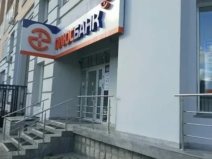 Оне плюс банк