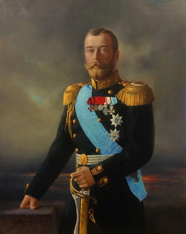 Российский императорский. Портрет императора Николая II.