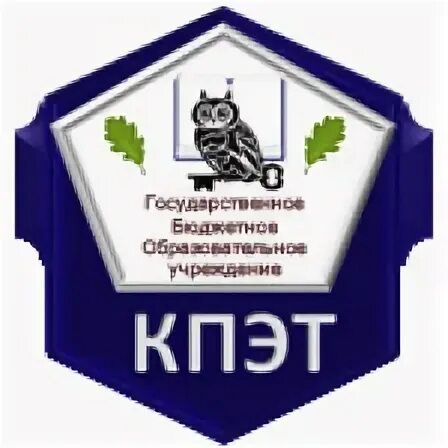 Сайт котовского техникума
