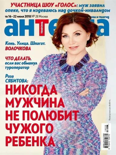 Партнеры ОГИК музей