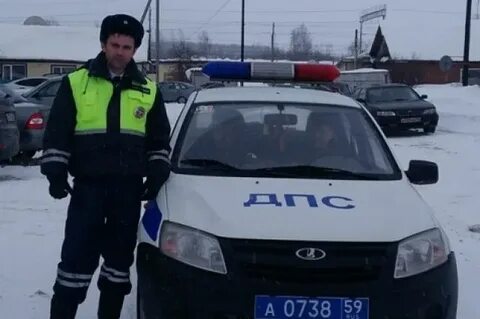 Полиция пермь номер телефона