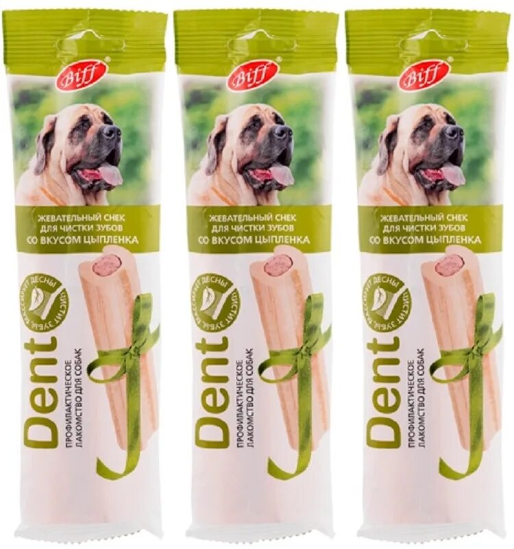 Жевательный снек dent. Titbit жевательный снек dent для мелких собак со вкусом лосося (16шт) 014554. titbit жевательный снек dent для средних собак со вкусом ягненка (14шт) 000977. titbit жевательный снек dent для средних собак со вкусом кролика 1011 (16шт). лакомство &quot;titbit&quot; жевательный снэк dent д/собак мини пород с уткой 20г 014516.