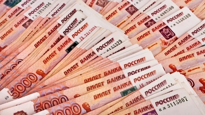 Пачка денег 5000. Пятитысячная купюра. Банковская упаковка 1000000 рублей. Пятитысячная купюра. Стопка денег.